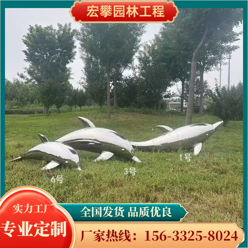 通化市金属雕塑动物雕塑 - 推荐