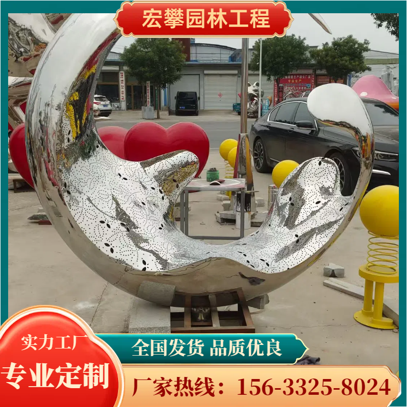 通化市校园雕塑动物雕塑 - 方案